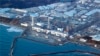 Hong Kong Peringatkan Larangan Impor Terkait Pelepasan Limbah Fukushima
