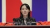 북 김여정 “윤석열 정부 집권 위기에 안보 불안 조장”…한국 “여론 분열 노린 내정간섭”