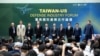 美台攜手打造無人機供應鏈？專家：美技術、台製造強強聯手