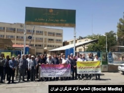 اعتراضات بازنشستگان مخابرات، شهرکرد، دوشنبه ۶ شهریور ۱۴۰۲