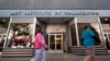 Former students at for-profit Art Institutes are approved for $6 billion in loan cancellation 