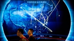 美國安全公司：中國間諜入侵了數百個公共和私人網絡