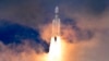 Indian Lunar Landing Mission Enters Moon's Orbit 