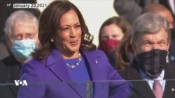 Nêrînek li Jiyana Siyasî ya Kamala Harris