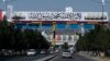 Taliban Reportedly Stop 100 Afghan Female Students From Flying to UAE for Studies 