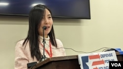 탈북 여성 한송미 씨가 디펜스포럼(DFF)이 14일 미국 워싱턴 연방하원 건물에서 개최한 행사에서 증언하고 있다.