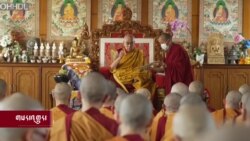 རྒྱ་རིགས་གྲྭ་བཙུན་༧༠ ལ་དགེ་ཚུལ་སློང་གི་སྡོམ་པ་འབོག་ཆོག་གནང་། 