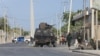 Somali Military Court Executes 13 Militants, 5 Soldiers 
