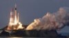 Satelit Jepang Diluncurkan dari Selandia Baru 