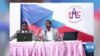  የማኅበራዊ ሚድያ መዘጋት በመገናኛ ብዙኃን ሥራ ላይ ችግር ፈጥሯል - ባለሞያዎች