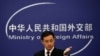 China akan Mainkan Peran Konstruktif untuk Redakan Ketegangan Setelah Laporan Serangan terhadap Iran