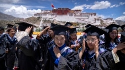 རྒྱ་གཞུང་གིས་བོད་ལྗོངས་སློབ་གྲ་ཆེན་མོ་དང་གཞུང་ཞབས་རྒས་ཡོལ་ཚོ་ཕོ་བྲང་པོ་ཏཱ་ལར་མཆོད་མཇལ་བྱས་མི་ཆོག་པའི་བཀའ་བཏང་ཡོད་པ།