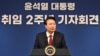 윤석열 한국 대통령 “미 대선 무관 탄탄한 양국 동맹 변치 않을 것”