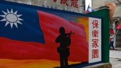 福建打造兩岸融合示範區 台灣學者：中共信用幾近破產
