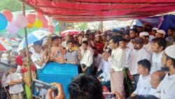 ဗွီအိုအေ မြန်မာညချမ်း (ဩဂုတ်လ ၂၅ ၊ ၂၀၂၃)
