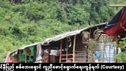 ကရင်နီပြည်မှာ စစ်ကြောင့် နေရပ်စွန့်ခွာတိမ်းရှောင်နေရသူများ (ဓာတ်ပုံ - ကရင်နီပြည် စစ်ဘေးရှောင် ကူညီစောင့်ရှောက်ရေးကွန်ရက်)