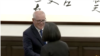 “永远是台湾的好朋友” 澳大利亚前总理莫里森访台会晤蔡英文
