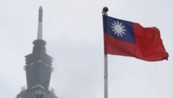 台灣新任總統520就職在即 中國社媒炒作陳水扁特赦傳聞帶風向