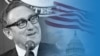 Newaf Xelîl Bandora Kissinger ya Ser Têkoşîna Kurdan Dinirxîne 