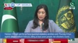 VOA60 World - Pakistan launches retaliatory strikes against Iran