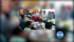 စစ်ကောင်စီနဲ့ ညီနောင်သုံးဖွဲ့ ဆွေးနွေးပွဲ သုံးသပ်ချက် 