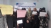زنان معترض افغان: پیگیری 'جنایات طالبان' در اولویت کاری محکمهٔ لاهه قرار گیرد