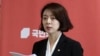 South Korean Lawmaker Attacked; Injuries Minor