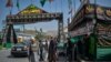 AS Serukan Kelompok-Kelompok di Afghanistan agar Menahan Diri dari Kekerasan