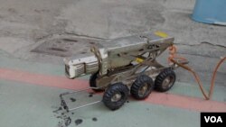 หุ่นยนต์ล่ายุงของ Geosat