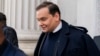 US House of Representatives Expels First-Term New York Republican