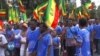 የጥምቀት ከተራ በዓል በአዲስ አበባ ከተማ በኃይማኖታዊ ሥነ-ሥርዓቶች ተከብሯል