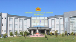ပညာရေးနိုထြီထုတ်ပေးမှု နိုင်ငံခြားရေးဌာန ရပ်ဆိုင်းထား
