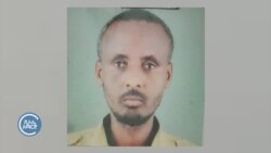 ትግራይ ክልል ውስጥ የቀይ መስቀል ባልደረባ ተገደሉ