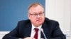 Kepala VTB Bank Andrei Kostin menghadiri sebuah forum investasi virtual dari Moskow, Rusia, pada 30 November 2021. (Foto: Mikhail Metzel, Sputnik, Kremlin Pool Photo via AP)