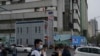 Daughter of Uyghur Academic Jailed in China Appeals for Support 