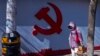 中国电影馆要求中共党员才能应聘 “奴才用着才放心？”