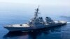 US Navy Again Lowers Requirements to Meet Recruitment Goals