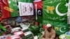 ایالات متحده خواهان انتخابات آزاد و عادلانه در پاکستان شد