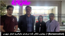 خانواده فاطمه سپهری در مقابل بیمارستان قائم محل بستری این زندانی سیاسی