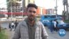 በእስራኤል ሀማስ ግጭት የሦስት አዲስ አበባ ነዋሪዎች አስተያየት 