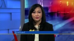 ဂါဇာစစ်ပွဲ ဆိုင်းငံဖို့ အမေရိကန်တိုက်တွန်း
