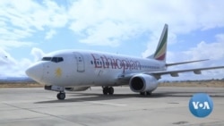 
የኢትዮጵያ አየር መንገድ “የመዘዋወር መብት ገድቧል” በሚል ተከሠሠ
