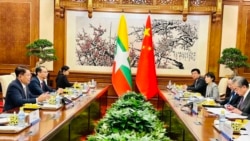 ဗွီအိုအေမြန်မာနံနက်ခင်း(ဒီဇင်ဘာ ၇၊ ၂၀၂၃)
