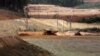 Fourteen Miners Killed in Suriname Tunnel Collapse 