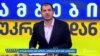 "ინტენსიური შეხვედრა" ოვალურ კაბინეტში - უკრაინის დახმარება პალატის დღის წესრიგში 