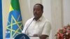 ከበርበራ ጋር ለተያያዙ መልዕክቶች ሬድዋን መልስ ሰጡ