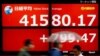 Indeks Saham Nikkei Anjlok ke Titik Terendah dalam 7 Bulan 