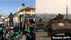 Hamas neIsrael