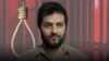 قاسم آبسته زندانی عقیدتی که در قزل‌حصار اعدام شد.