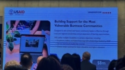 မြန်မာကျောင်းသားတွေအတွက် ပညာသင်ဆု USAID ကြေညာ
